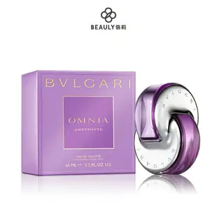 【新包裝】BVLGARI 寶格麗 OMNIA AMETHYSTE 花舞輕盈 紫水晶女性淡香水 50ml/100ml《BEAULY倍莉》