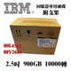 全新盒裝IBM 00L4568 00Y2684 900GB 10000轉 SAS介面 2.5吋 V7000伺服器硬碟