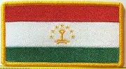 Tajikistan Flag Patch With Hook & Loop Fastener Gold Emblem