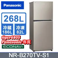 在飛比找蝦皮購物優惠-★優惠價，運費含基本安裝+舊機載回★Panasonic國際牌