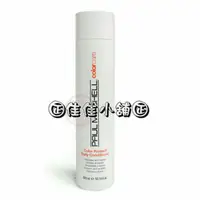 在飛比找蝦皮購物優惠-【瞬間護髮】肯邦 PAUL MITCHELL 護色潤絲精30