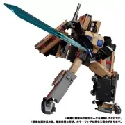 Transformers Masterpiece G MPG-05 Trainbot Seizan Field Fighter IN STOCK