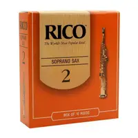 在飛比找松果購物優惠-美國 RICO Soprano 高音薩克斯風竹片 2號/2.