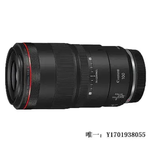 【現貨】相機鏡頭新品佳能 RF100mm f/2.8L MACRO IS USM 100/2.8鏡頭 新百微 微距單反鏡