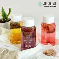 在飛比找蝦皮商城優惠-【講果語】高山茶花果茶冷泡瓶500ml ( 食品級環保材質 