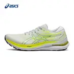 男女同款運動鞋GEL-KAYANO 29穩定支撐跑鞋1011B440-100輕便透氣JOGGI