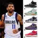 Nike 籃球鞋 Kyrie Infinity EP 多色 男鞋 氣墊 KI 運動鞋 XDR 5色單一價 DC9134001