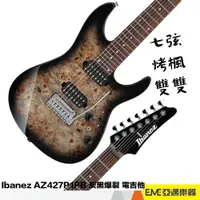 在飛比找蝦皮購物優惠-IBANEZ AZ427P1PB 電吉他 BK 黑色 雙雙 