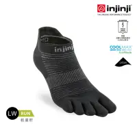 在飛比找momo購物網優惠-【Injinji】Run輕量吸排五趾隱形襪NX[黑色]NAA