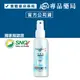 (現貨) VirusBom 病毒崩 100ppm 100ml/瓶 專品藥局【2004309】