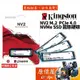 Kingston金士頓 NV2【多種容量可選】M.2 PCIe Gen4x4 /SSD固態硬碟/原價屋