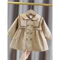 在飛比找ETMall東森購物網優惠-百搭秋裝女寶寶韓版風衣外套