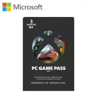 在飛比找momo購物網優惠-【Microsoft 微軟】Xbox Game Pass f