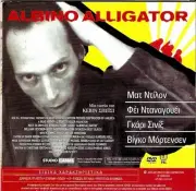 ALBINO ALLIGATOR Matt Dillon Faye Dunaway + RICH AND STRANGE Kendall R2 DVD