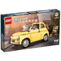 在飛比找蝦皮購物優惠-LEGO 樂高Creator Expert 10271飛雅特