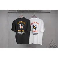 在飛比找蝦皮商城精選優惠-【HYDRA】Human Made Dry Alls Tee