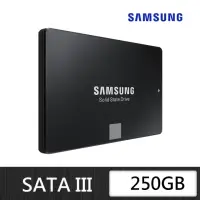 在飛比找momo購物網優惠-【SAMSUNG 三星】搭 2TB HDD ★ 870 EV