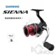 【敬多路亞】公司貨 SHIMANO 最新 SIENNA 入門 紡車 捲線器 海水可用 磯釣 小搞搞 路亞 釣魚 Reel