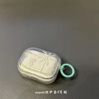 在飛比找ETMall東森購物網優惠-簡約透明白色椰子樹airpods pro無線藍牙3代耳機保護