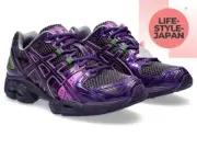 ASICS GEL-NIMBUS 9 1203A475 500 Night Shade/Orchid Unisex Sports Style Shoes