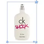 💯嚴選 ❤️ CK ONE SHOCK 女性淡香水 100ML