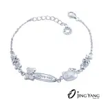 HELLO KITTY手環 925銀手鍊 寶貝彌月手鍊 HCV-338 晶漾金飾鑽石JINGYANG JEWELRY