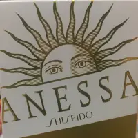 在飛比找蝦皮購物優惠-全新正品 ANESSA安耐曬黃金鑽級防曬露