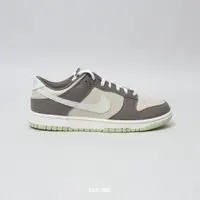 在飛比找蝦皮商城優惠-NIKE DUNK LOW MOCHA 摩卡小倒勾 低筒 休