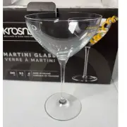 NIB Krosno Martini Glasses Harmony Collection | 245ml | 8.3oz | Set of 6 Glasses