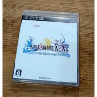 在飛比找蝦皮購物優惠-便宜賣！PS3日版遊戲- Final Fantasy X /