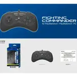 DSC☆全新 現貨 日版 PS3 PS4 PC 格鬥遊戲專用手把 有線 HORI PS4-044 連發 手把 控制器