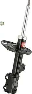 [KYB] 339032 Excel-G Gas Strut