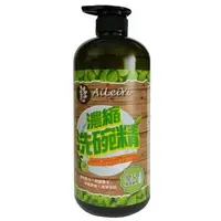 在飛比找森森購物網優惠-AiLeiYi濃縮洗碗精1000ml