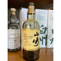 在飛比找蝦皮購物優惠-日本威士忌 山崎12年空瓶 裝飾擺設藝術收藏