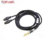 SENNHEISER 3.5 毫米 2.5 毫米 XLR 4.4 黑銀 OCC 耳機線適用於森海塞爾高清 XX X HD