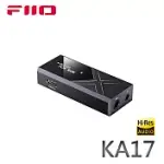 FIIO KA17 旗艦平衡解碼耳機轉換器 - 黑色款