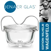 在飛比找蝦皮購物優惠-【Jenaer Glas德國精品玻璃】雞蛋羹 / 菜餚 烹飪