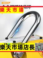 （高品質）磁力吊600KG永磁起重器1T磁力吊具磁盤吸盤2噸工業強力磁鐵吊裝器