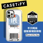 【CASETIFY】IPHONE 12 PRO MAX 耐衝擊保護殼-城市通行-台北(CASETIFY)