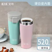 在飛比找博客來優惠-【IKUK艾可】陶瓷保溫杯大彈蓋520ml保溫瓶(大容量單手