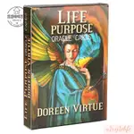 【YOMI】人生的意義目的神諭卡 LIFEU1R PURPOSE ORACLE 生命之意志卡牌 卡牌遊戲