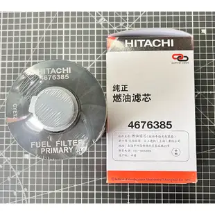 日立 HITACHI 柴油芯子 ZX120 ZX135 ZX200 ZX225 ZX350 柴油芯 柴油濾芯 柴油濾