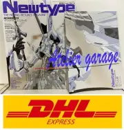 New Newtype April 2023+The Five Star Stories B2 Poster & Mini Seal Calendar Set