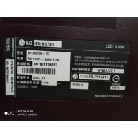 在飛比找蝦皮購物優惠-LG47吋液晶電視型號47LN5700面板破裂全機拆賣