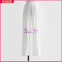 在飛比找蝦皮購物優惠-【WANMEI】精品 漢服內襯內搭內搭褲日常薄款打底四季可穿