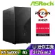 華擎DeskMiniX300平台【FE3KH0010A】R5六核迷你電腦