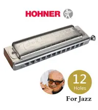 在飛比找PChome24h購物優惠-Hohner Toots Hard Bopper 12孔半音