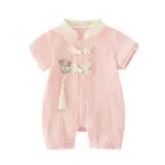 BABY CLOTHES, CUTE AND SUPER CUTE PRINCESS HAREM 2024 THIN S