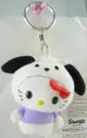 【震撼精品百貨】Pochacco 帕帢狗 絨毛鑰匙圈鎖圈 Kitty裝扮 震撼日式精品百貨