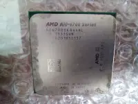 在飛比找露天拍賣優惠-AMD A10-6700 APU /FM2/8670D/無風